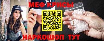 ECSTASY Кунгур