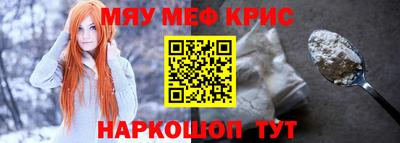 ECSTASY Кунгур