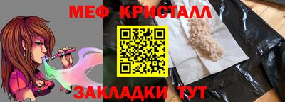 амф Кулебаки