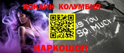 амф Кулебаки