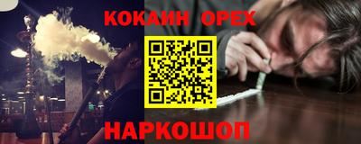 ECSTASY Кунгур
