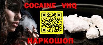 ECSTASY Кунгур