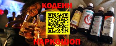 ECSTASY Кунгур