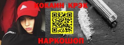 ECSTASY Кунгур