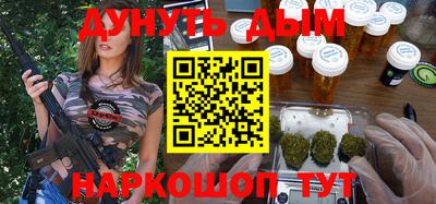 ECSTASY Кунгур