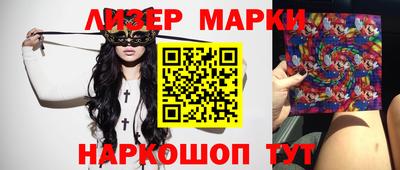 таблы Кумертау