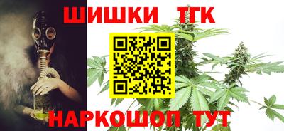 амф Кулебаки