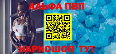 амф Кулебаки