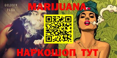таблы Кумертау