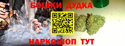 таблы Кумертау