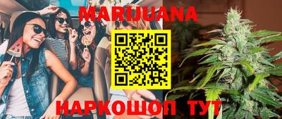 таблы Кумертау