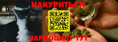 амф Кулебаки