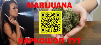 таблы Кумертау