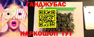 таблы Кумертау