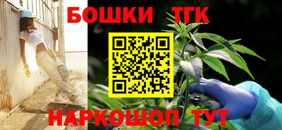 таблы Кумертау