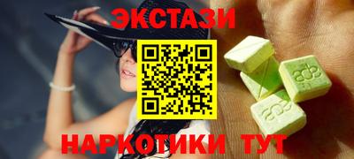 амф Кулебаки