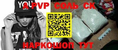 ECSTASY Кунгур