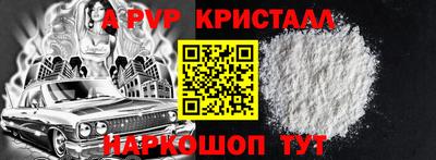 ECSTASY Кунгур