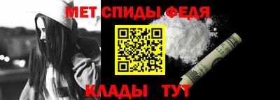 таблы Кумертау