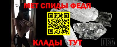 амф Кулебаки
