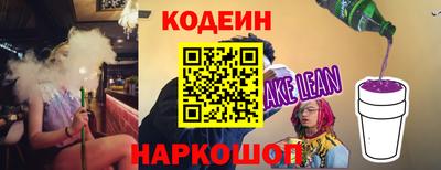 амф Кулебаки