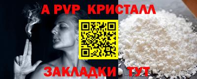 ECSTASY Кунгур