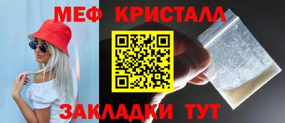 ECSTASY Кунгур