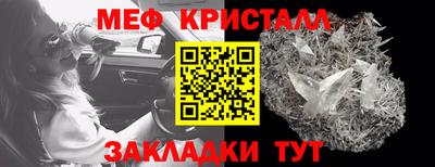 амф Кулебаки