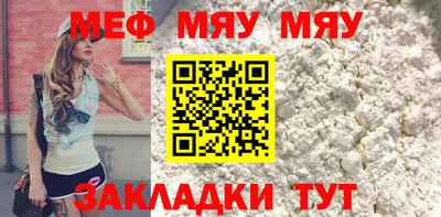 амф Кулебаки