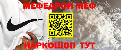 ECSTASY Кунгур