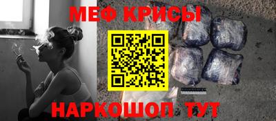 амф Кулебаки