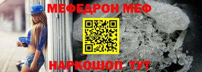 амф Кулебаки